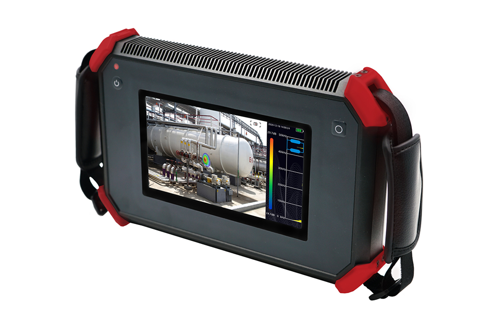 气体漏点定位仪防爆版