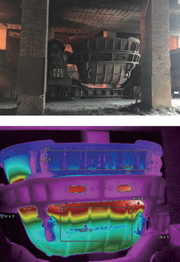 铁水、铁渣运输罐耐材缺陷在线监测