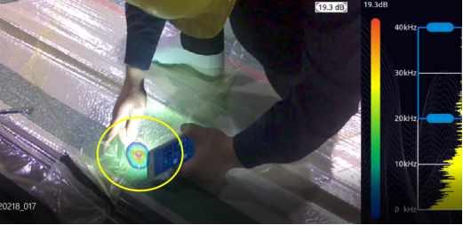 气体漏点可视定位仪真空检测文章2212